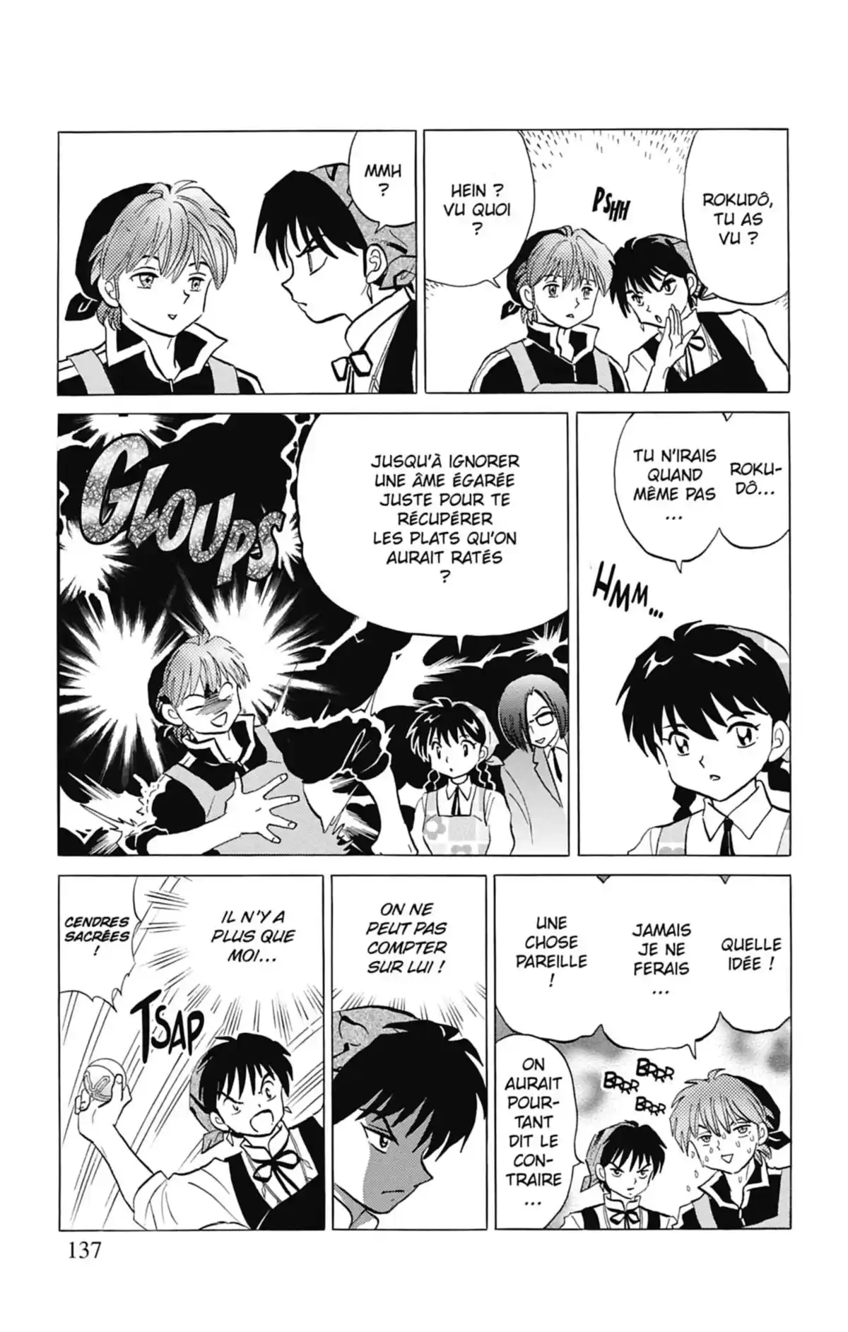 Rinne Volume 8 page 138