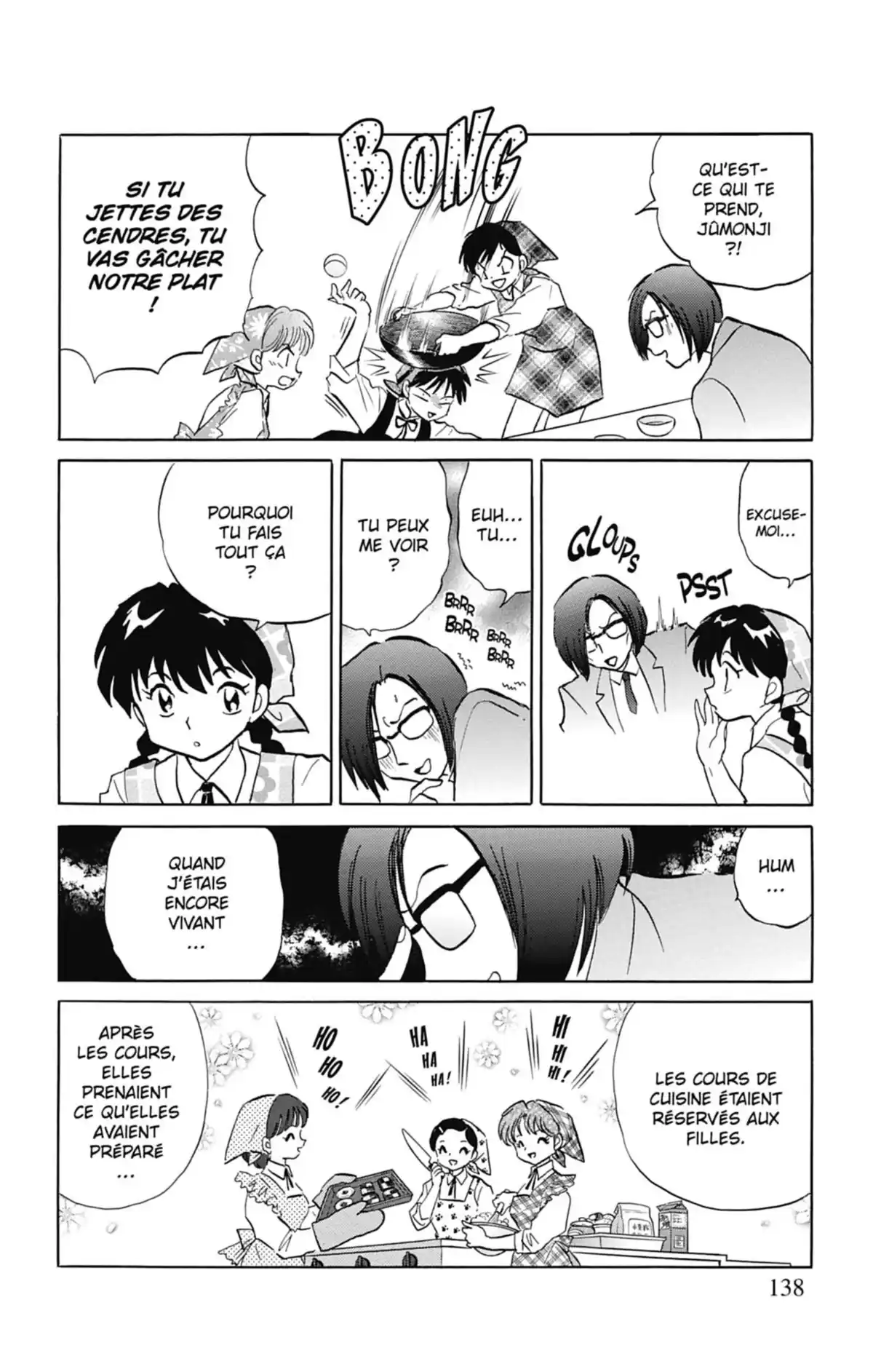 Rinne Volume 8 page 139