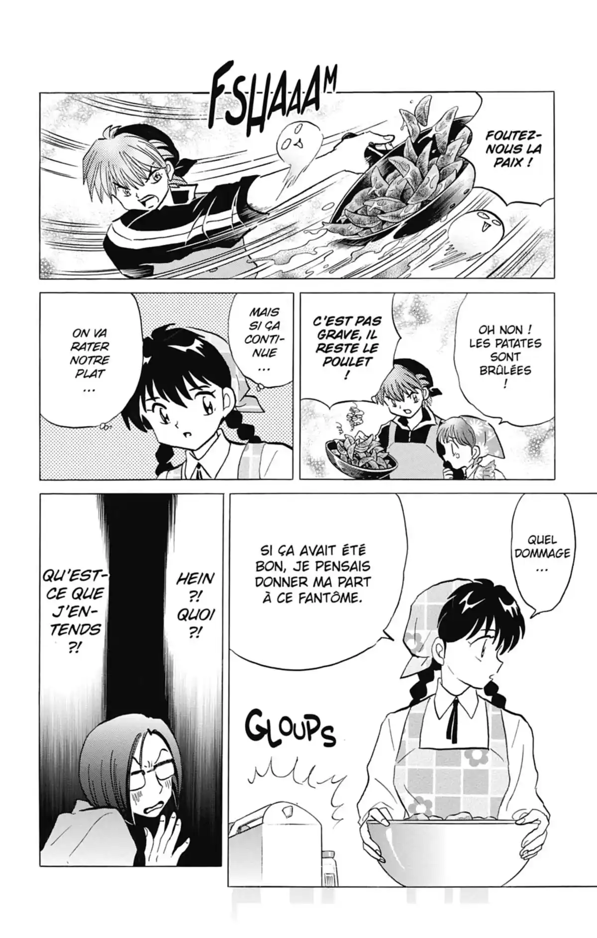 Rinne Volume 8 page 145