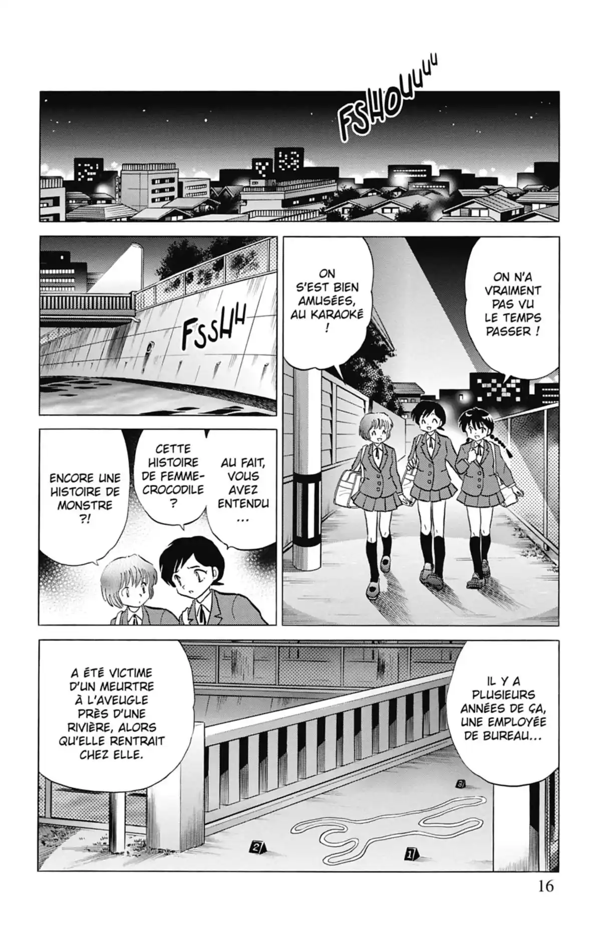 Rinne Volume 8 page 17