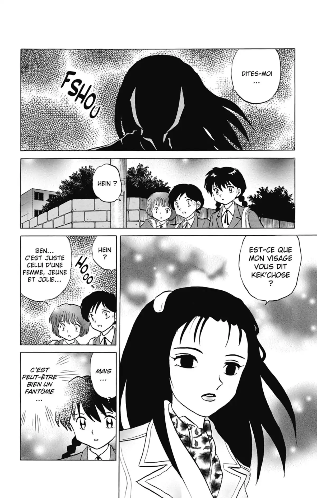 Rinne Volume 8 page 19