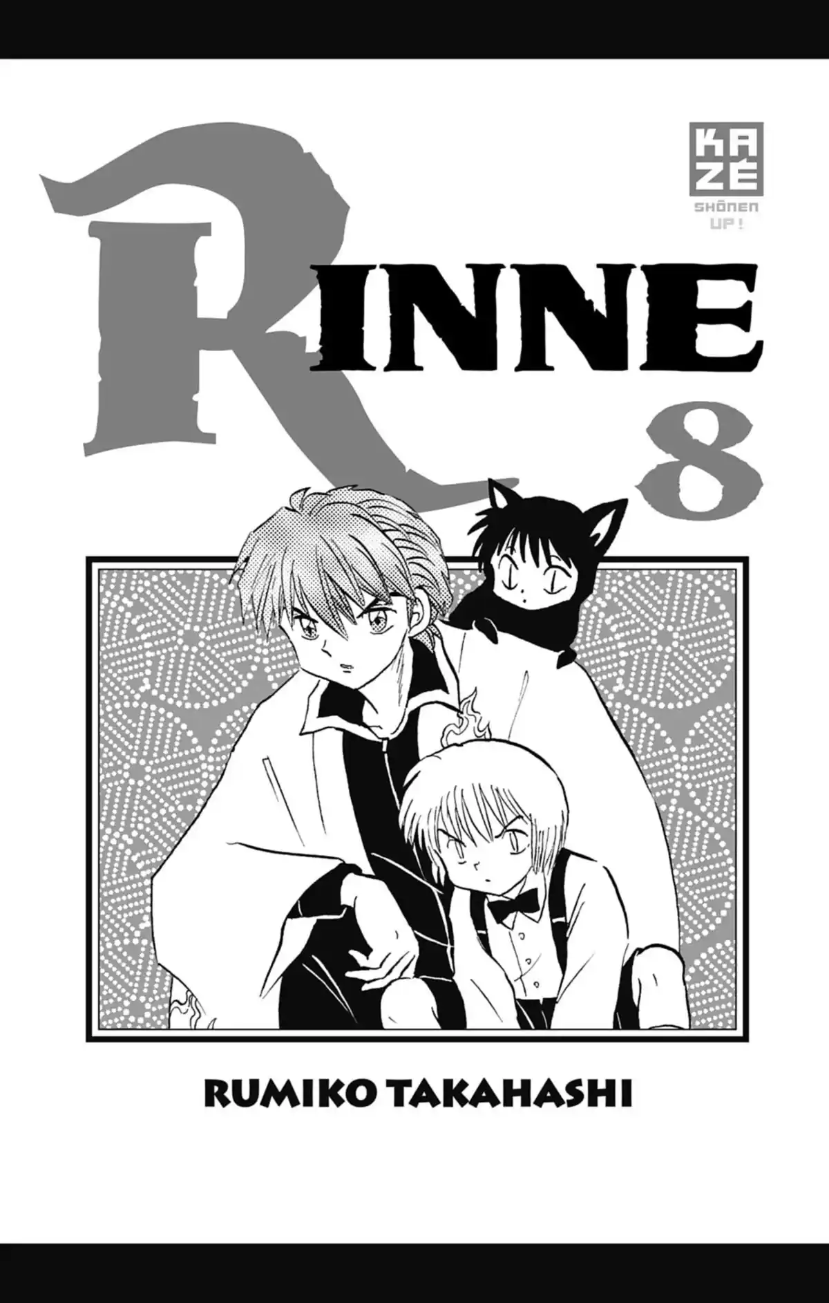 Rinne Volume 8 page 2