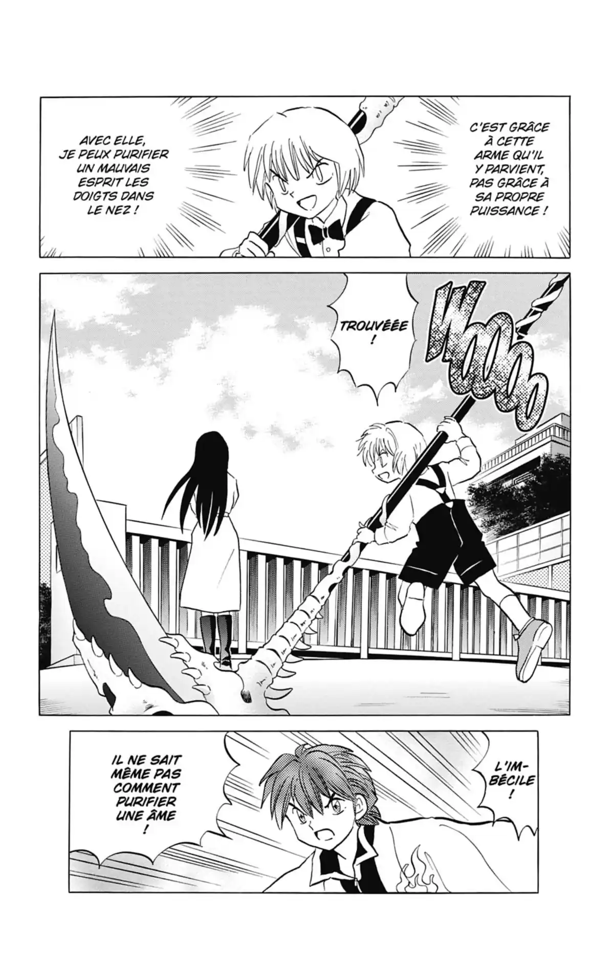 Rinne Volume 8 page 23