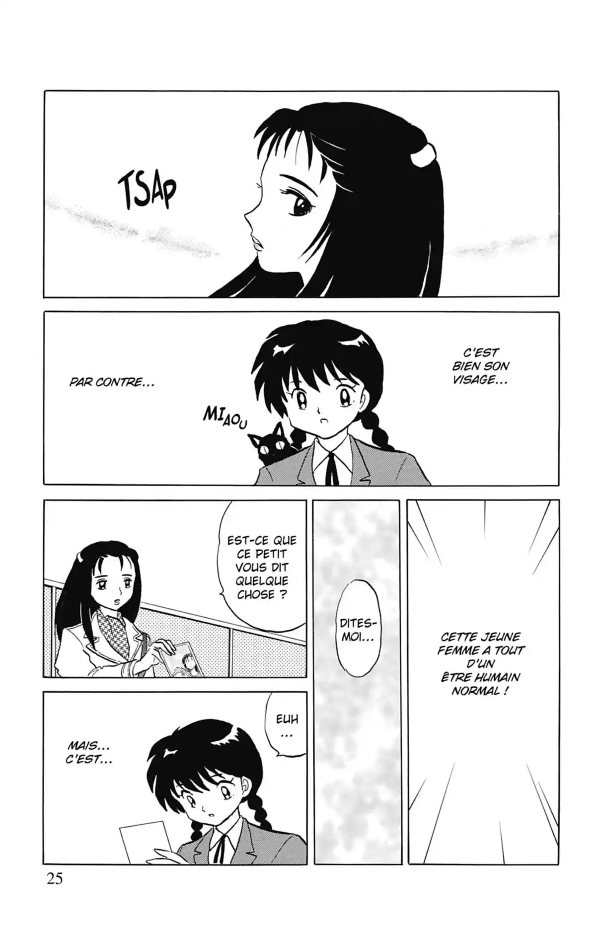 Rinne Volume 8 page 26