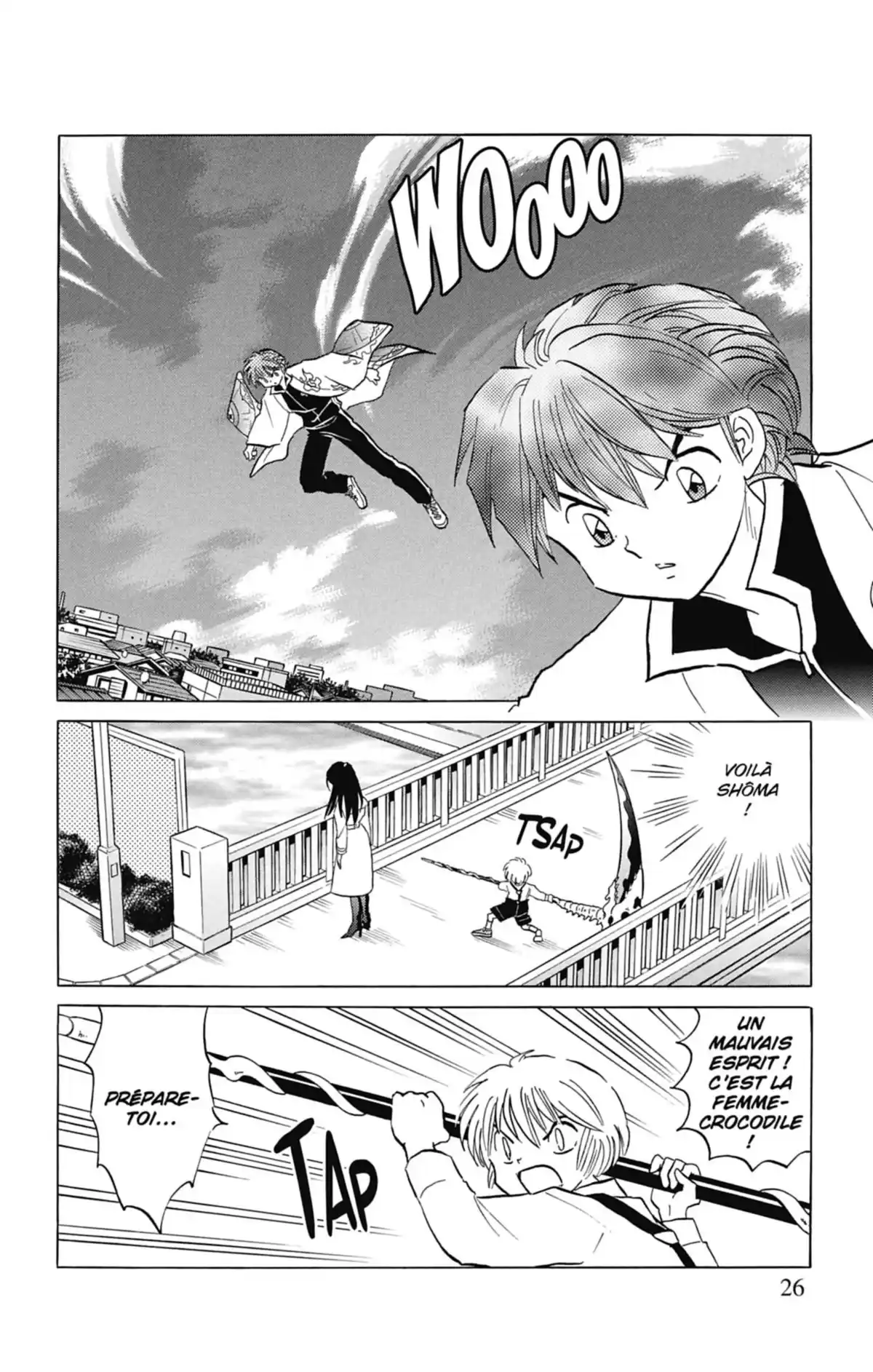 Rinne Volume 8 page 27