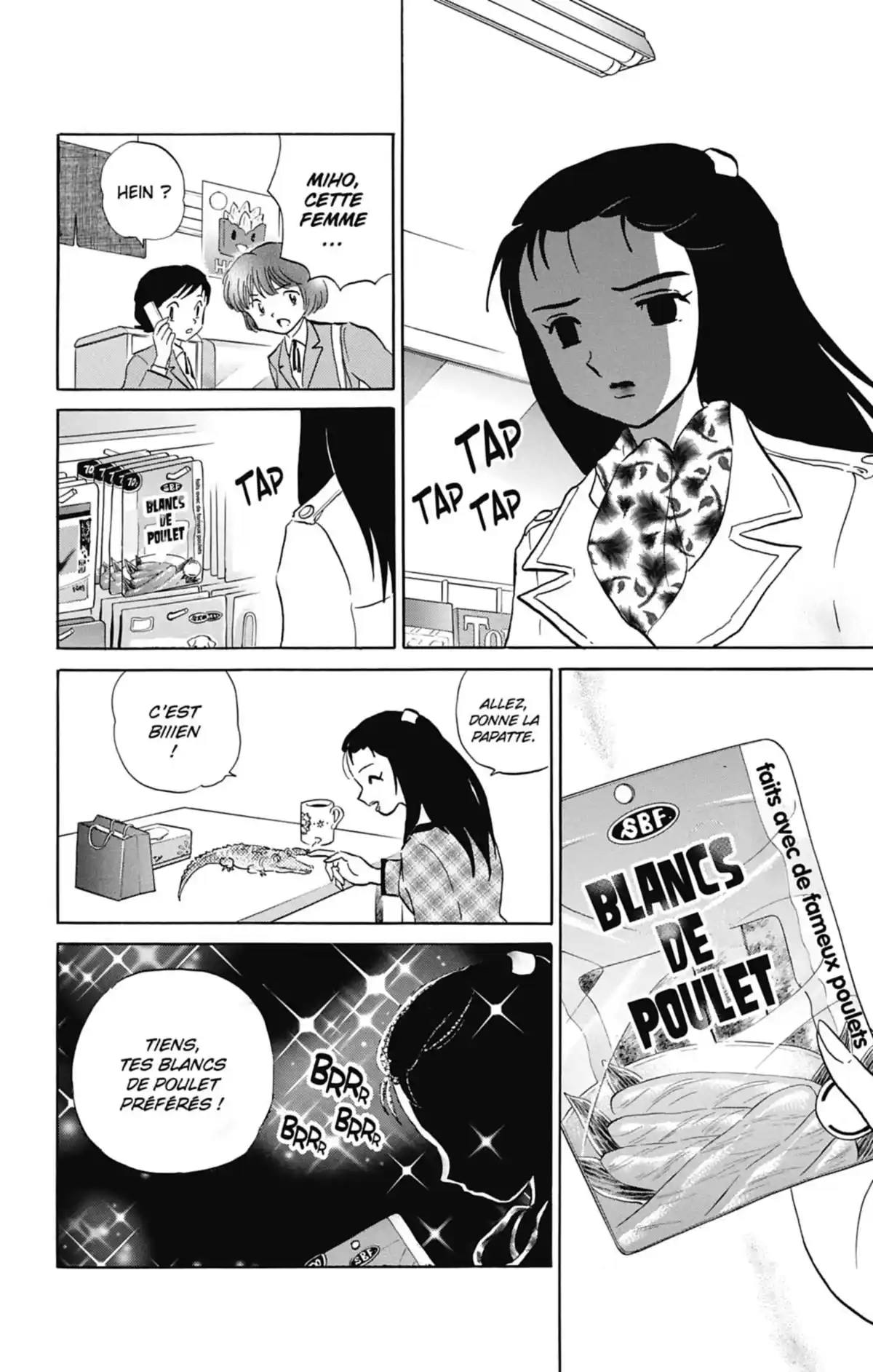 Rinne Volume 8 page 49