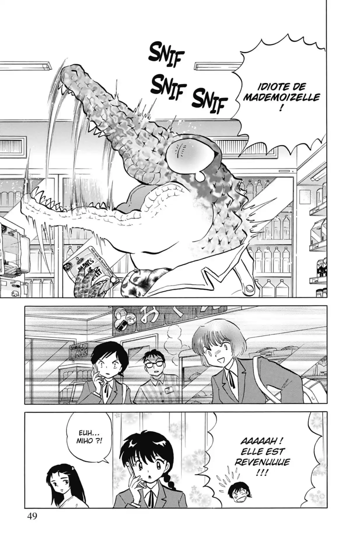 Rinne Volume 8 page 50