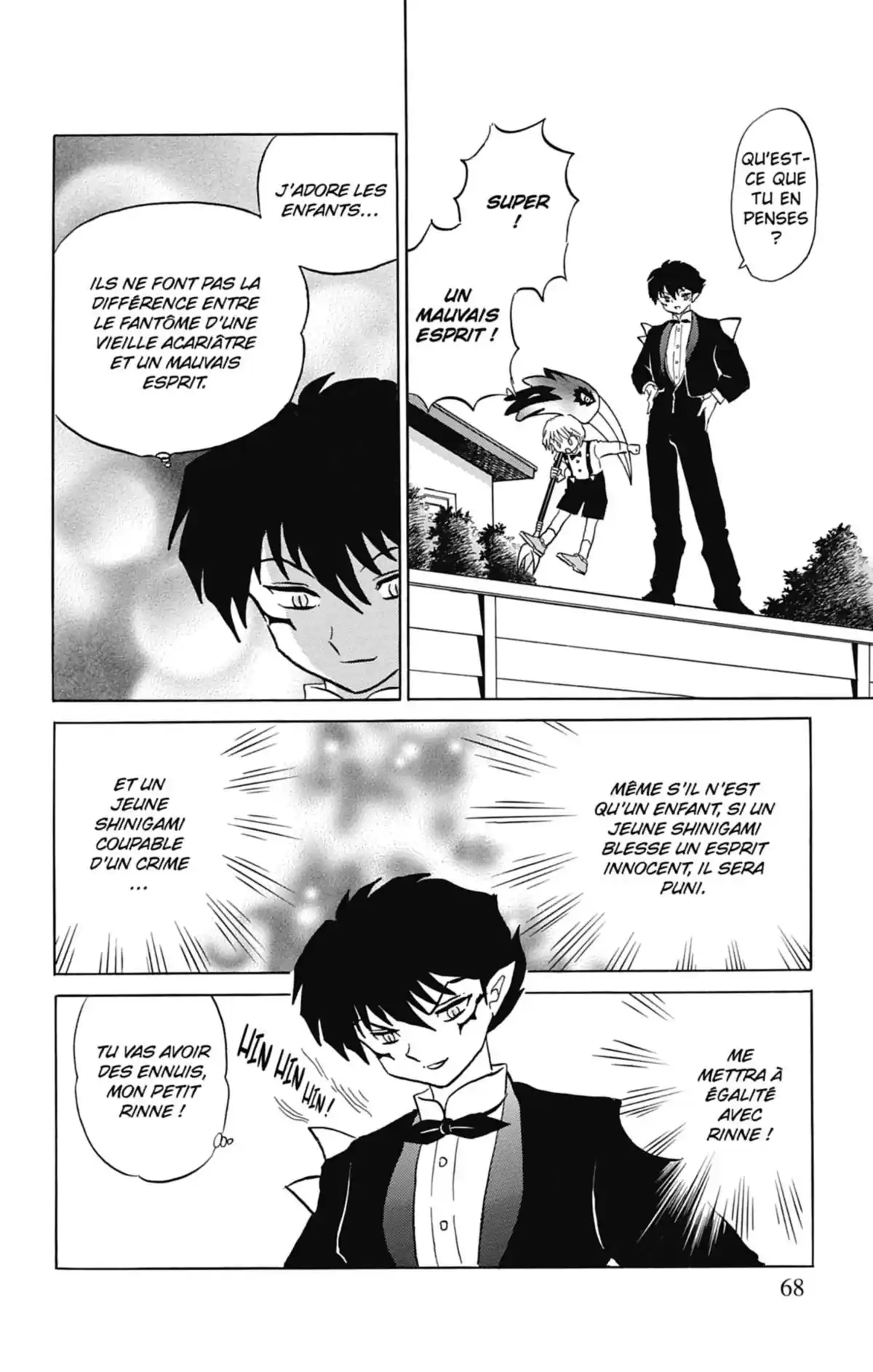 Rinne Volume 8 page 69