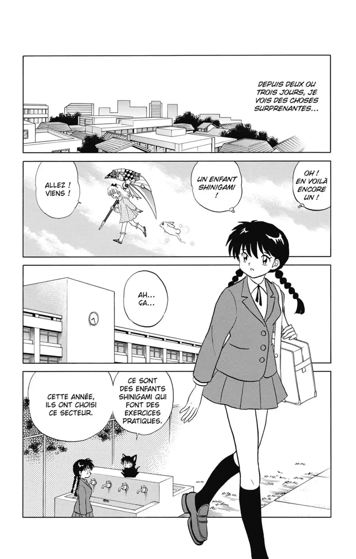 Rinne Volume 8 page 7