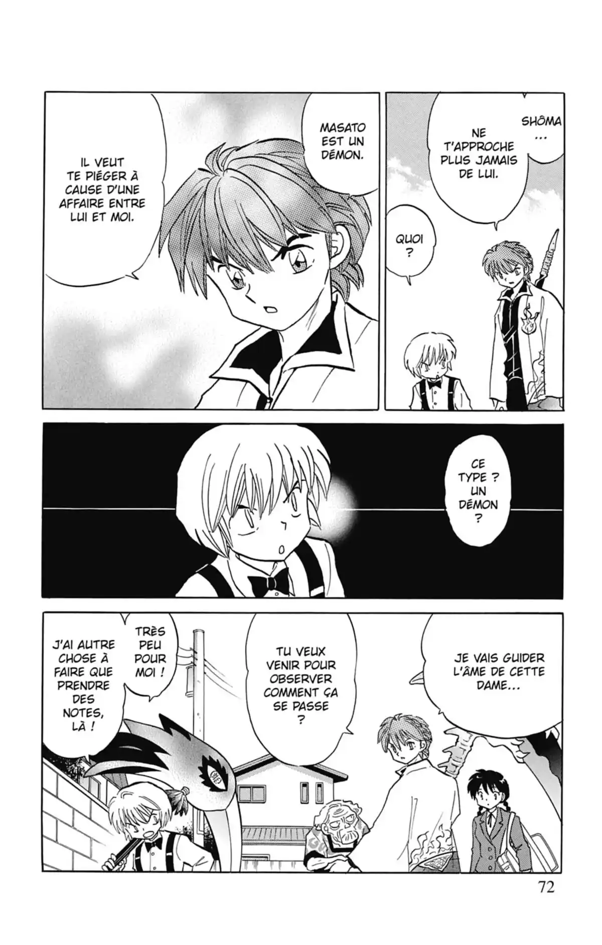 Rinne Volume 8 page 73