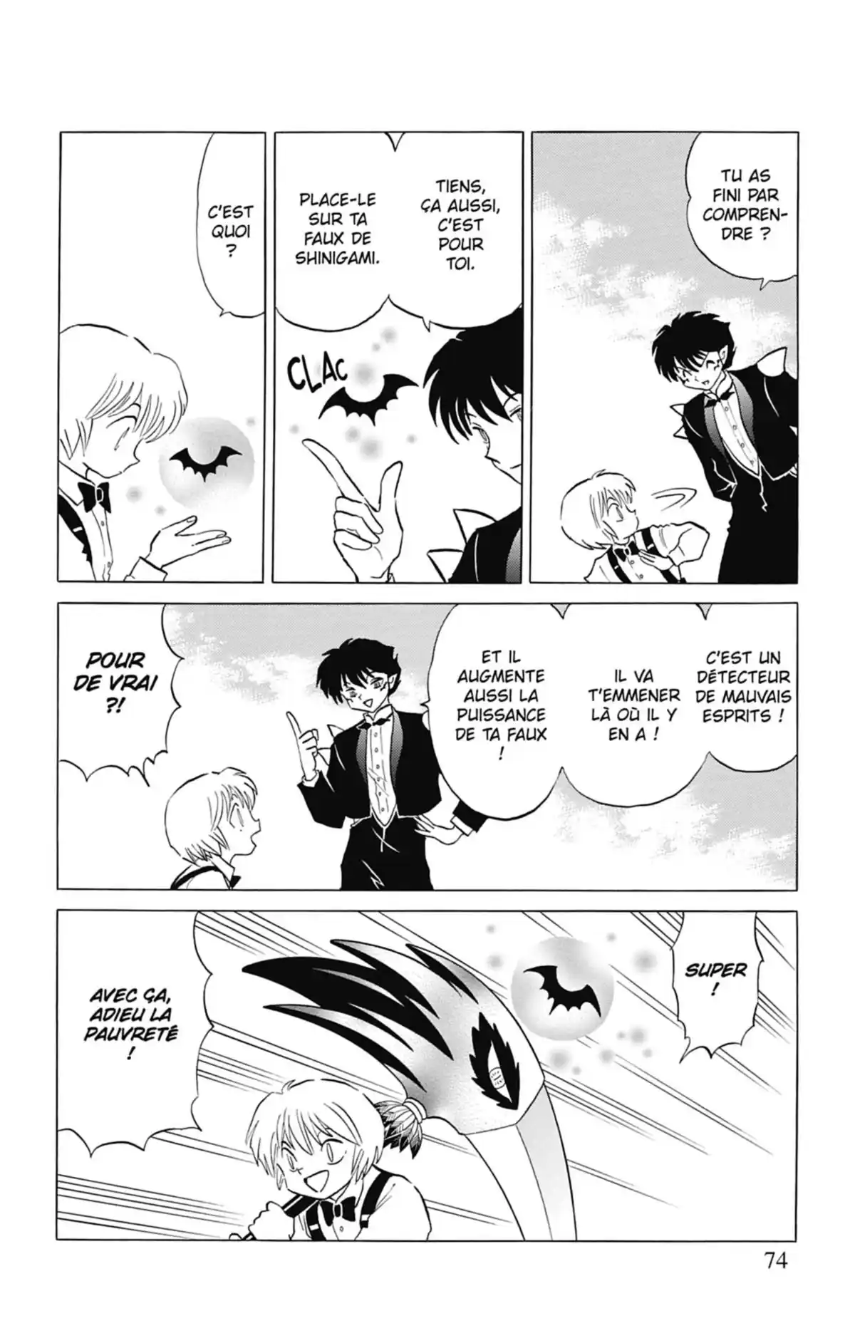Rinne Volume 8 page 75