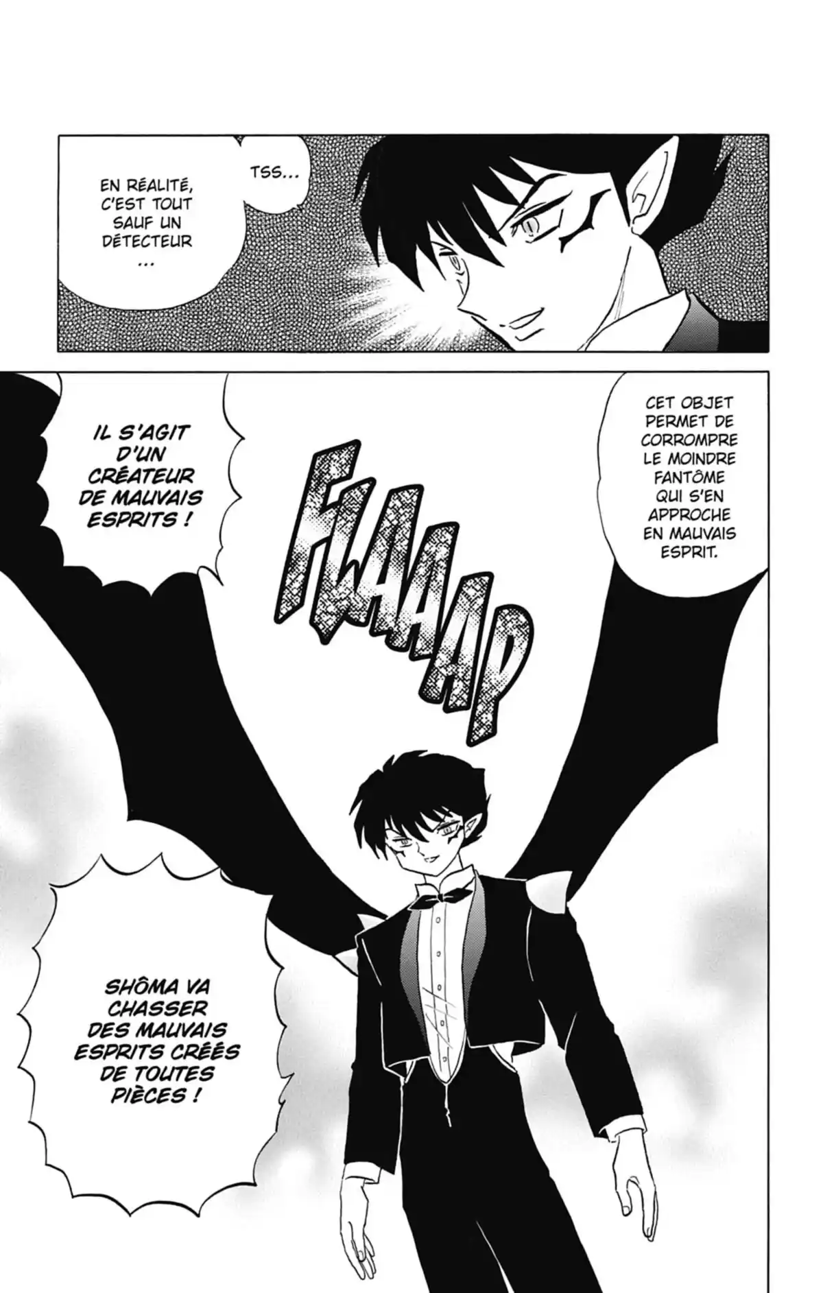 Rinne Volume 8 page 76