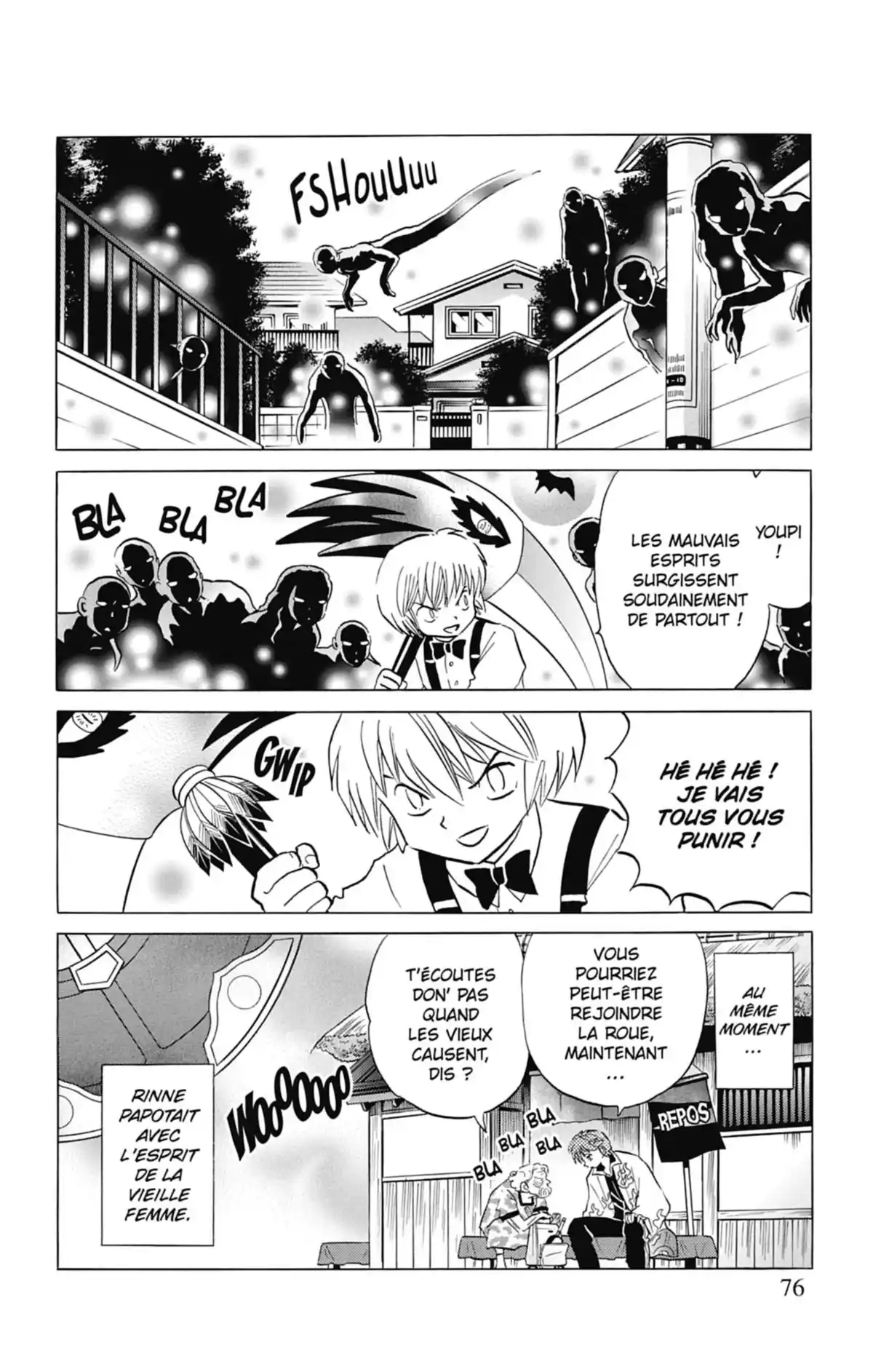 Rinne Volume 8 page 77