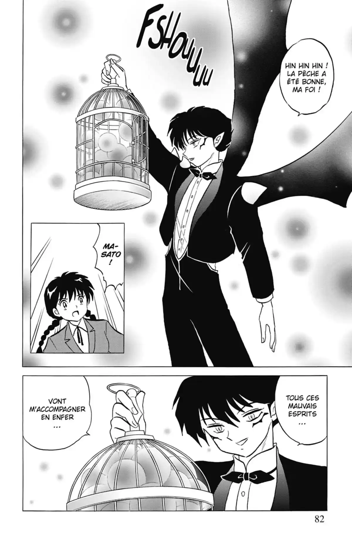 Rinne Volume 8 page 83