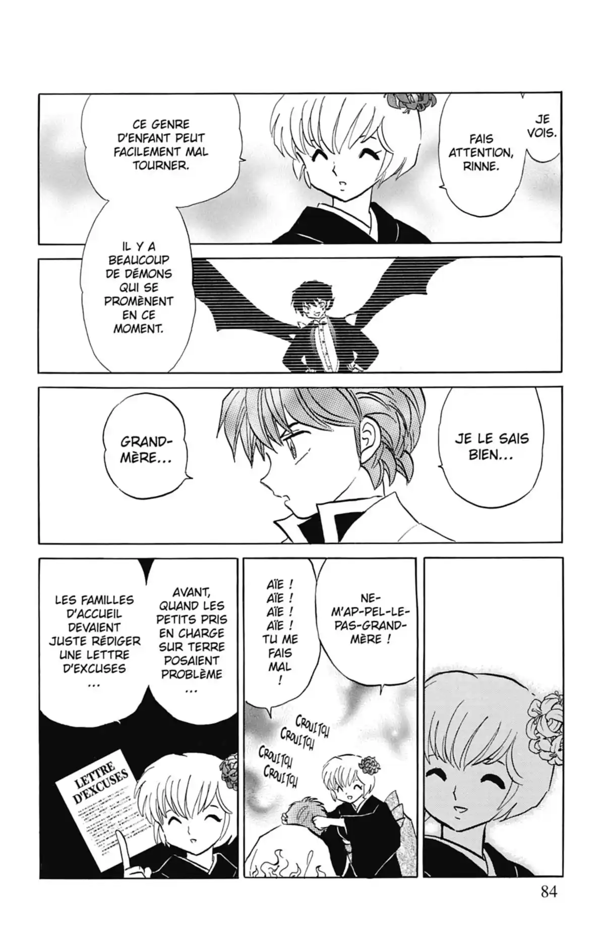 Rinne Volume 8 page 85