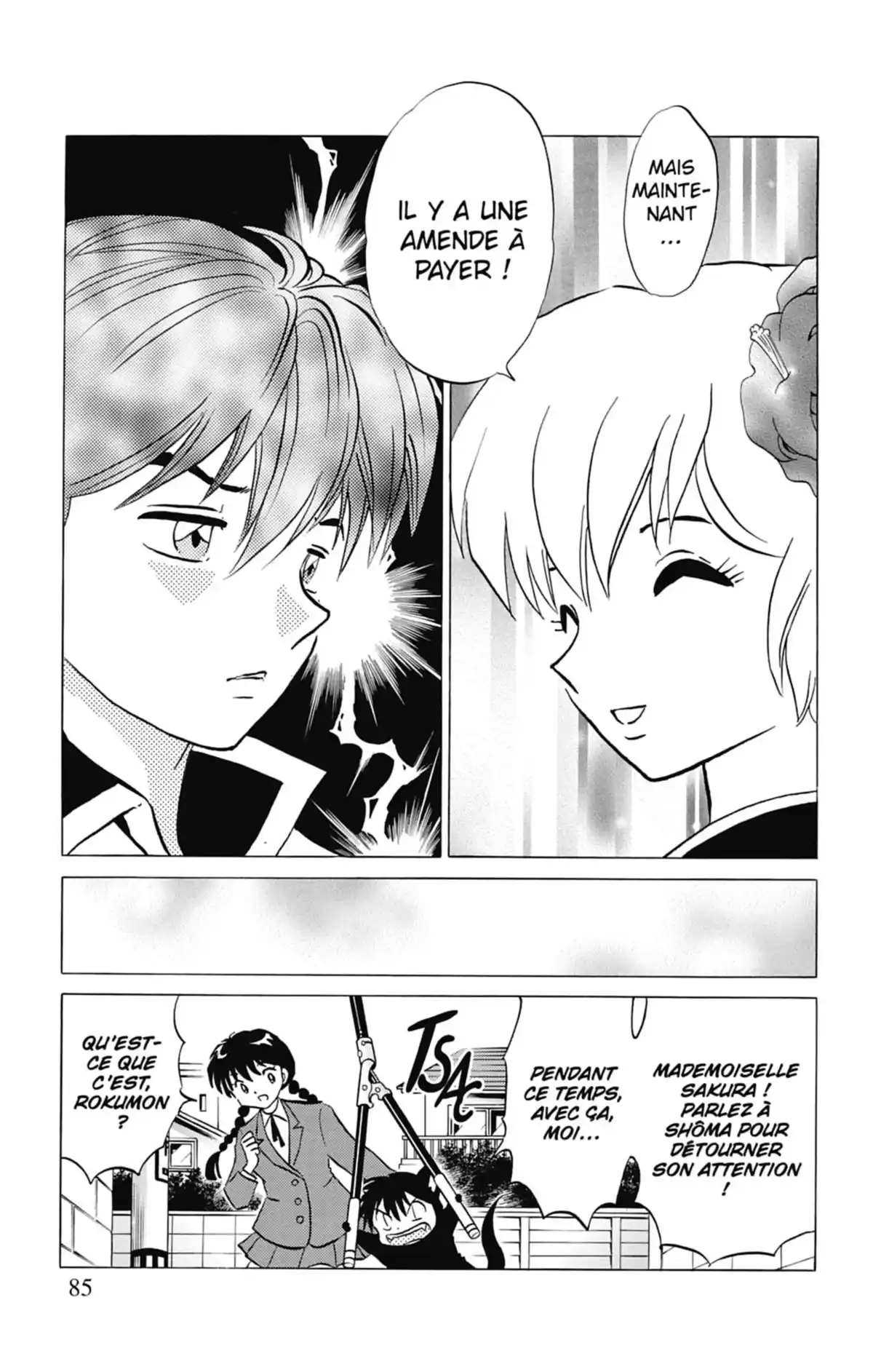 Rinne Volume 8 page 86