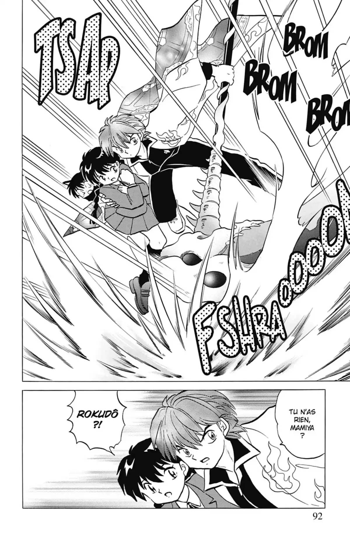 Rinne Volume 8 page 93