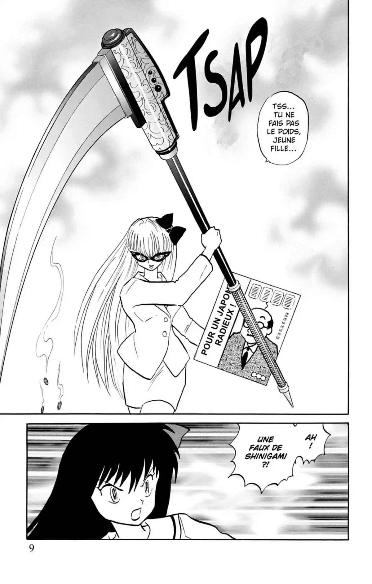 Rinne Volume 5 page 10