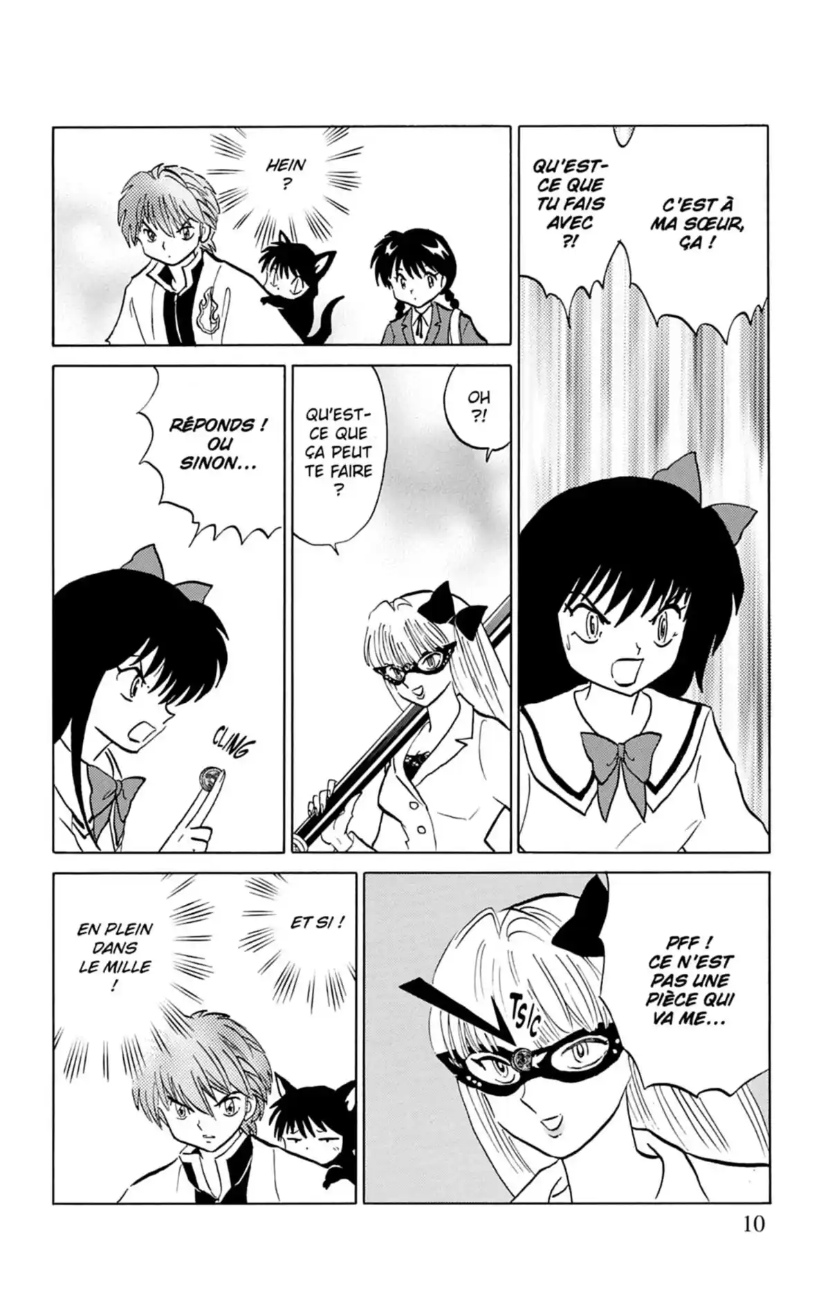 Rinne Volume 5 page 11