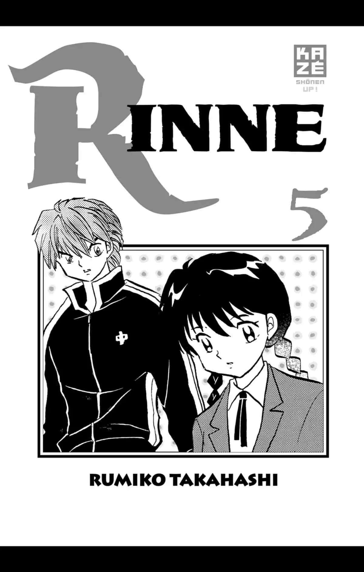 Rinne Volume 5 page 2