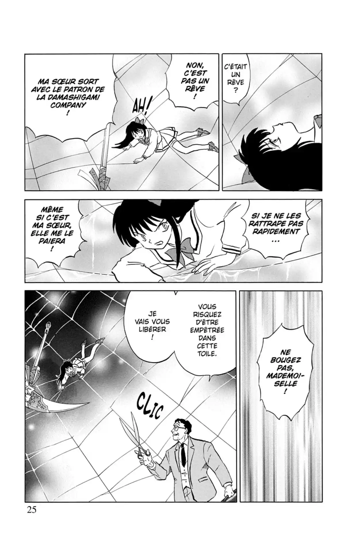 Rinne Volume 5 page 25