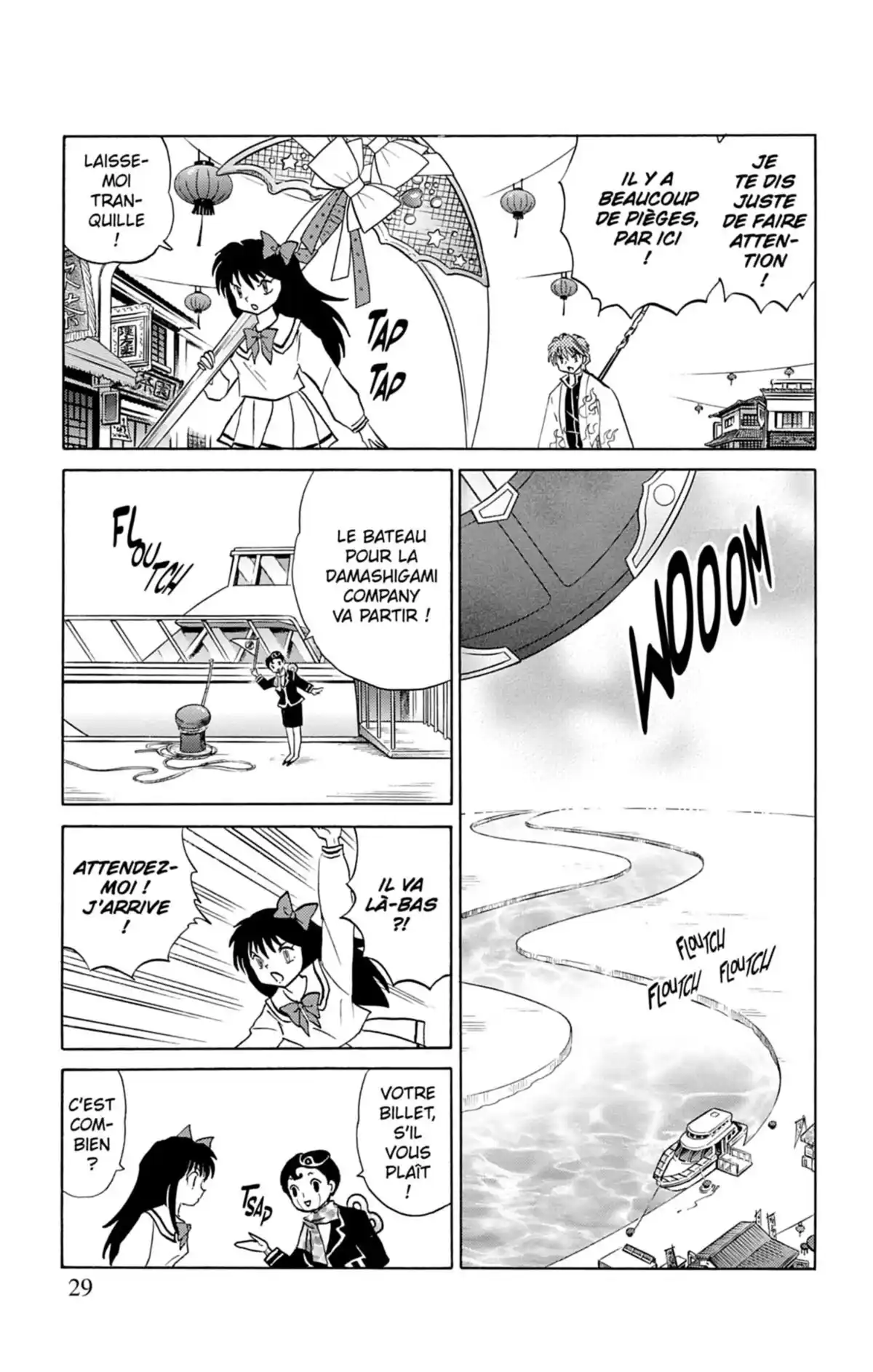 Rinne Volume 5 page 29