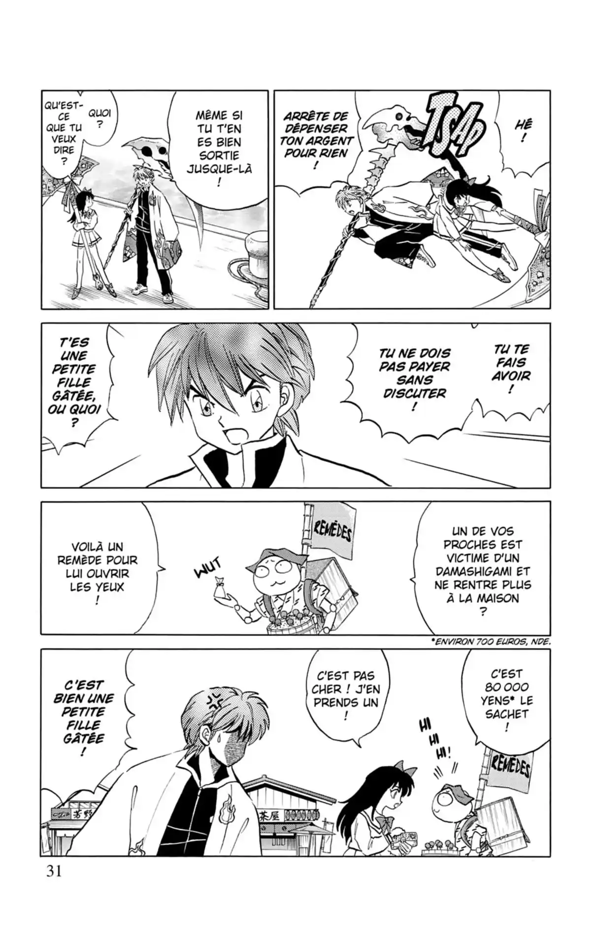 Rinne Volume 5 page 31