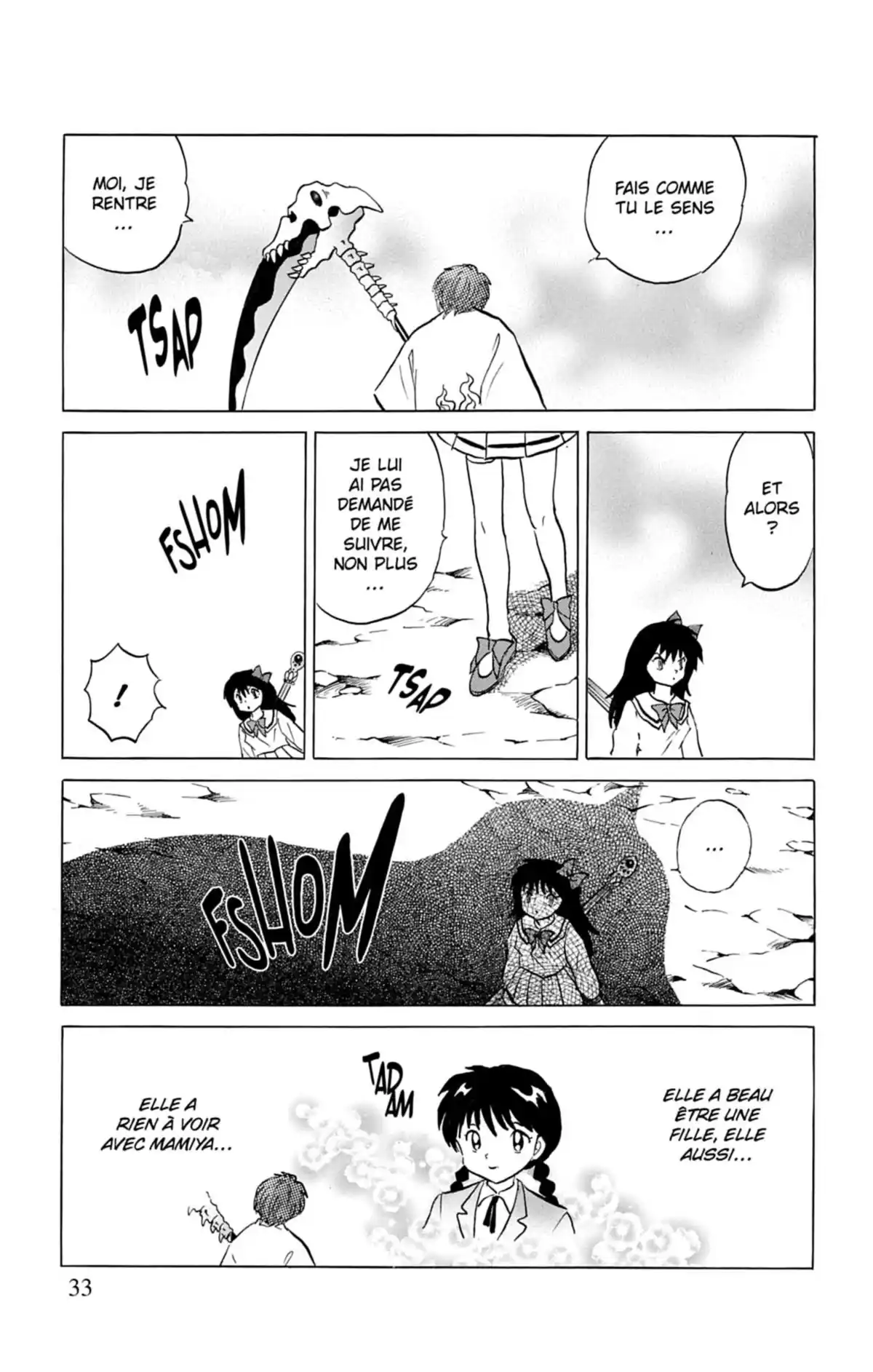 Rinne Volume 5 page 33