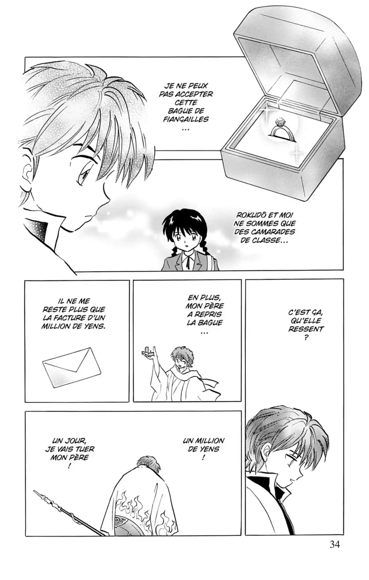 Rinne Volume 5 page 34