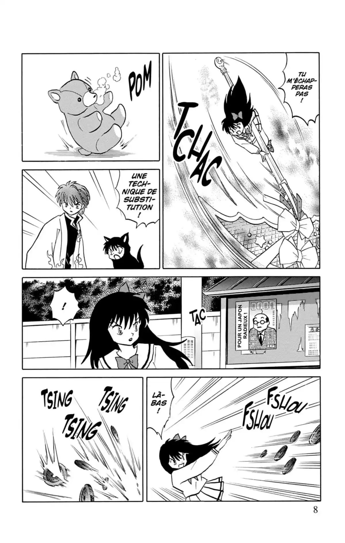 Rinne Volume 5 page 9