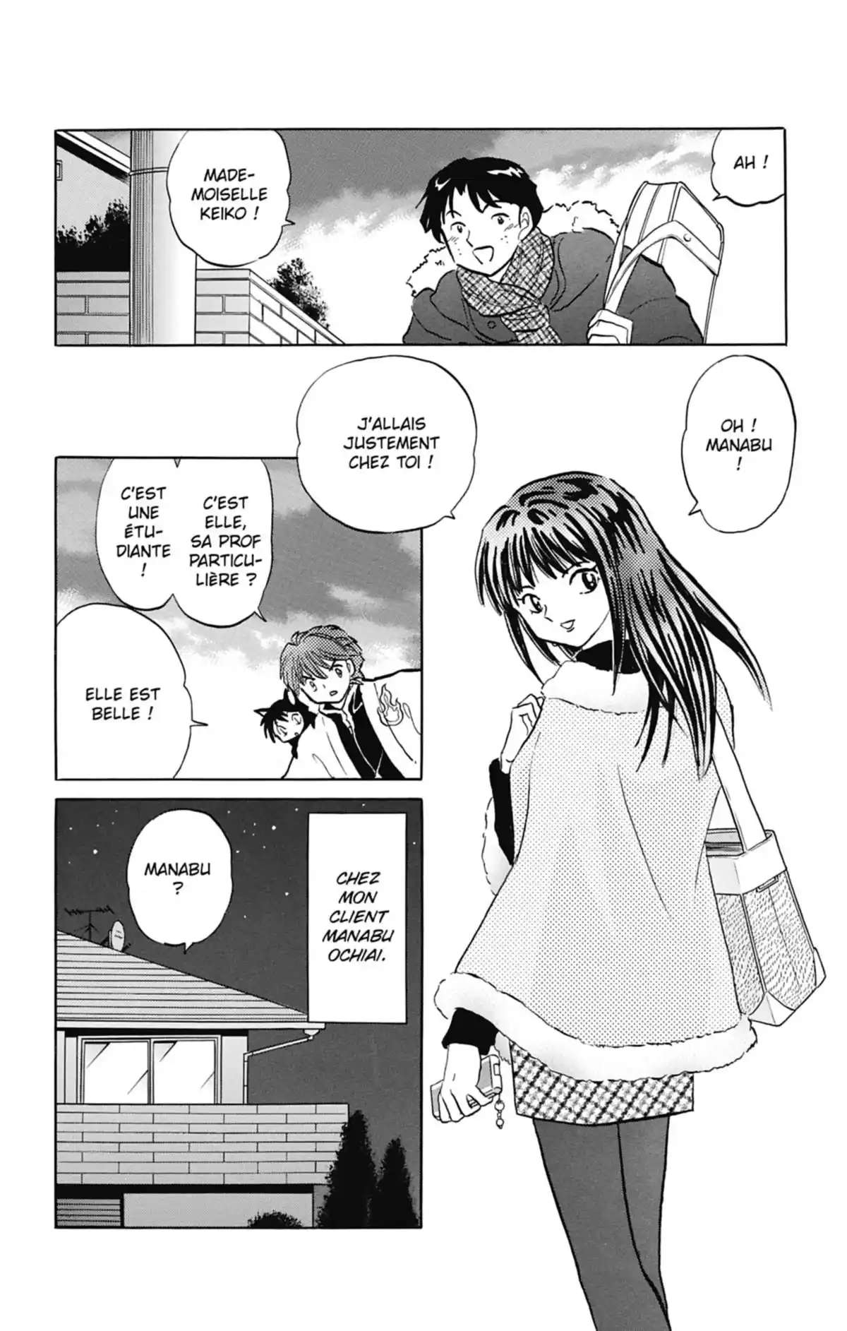 Rinne Volume 9 page 15