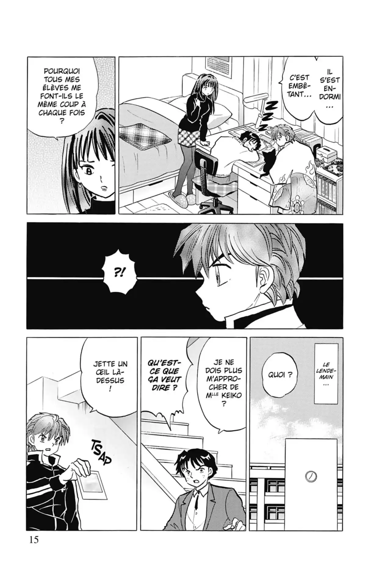 Rinne Volume 9 page 16