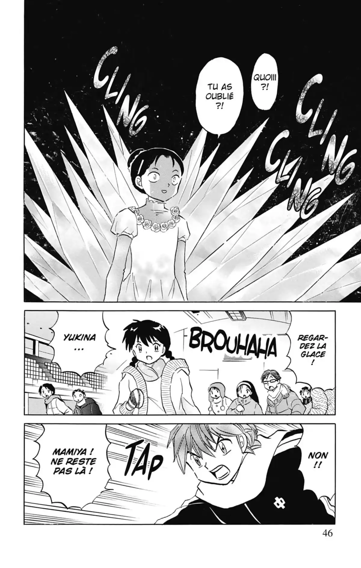 Rinne Volume 9 page 47