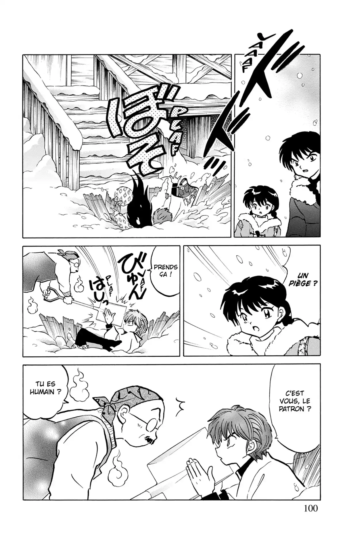 Rinne Volume 23 page 101