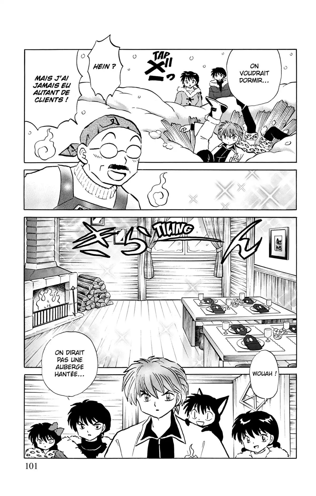 Rinne Volume 23 page 102