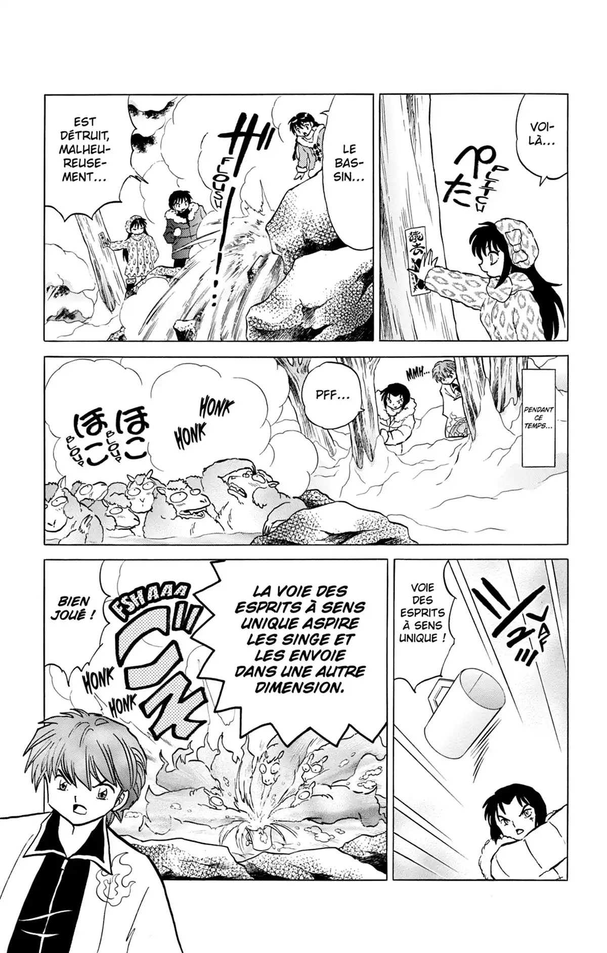 Rinne Volume 23 page 112
