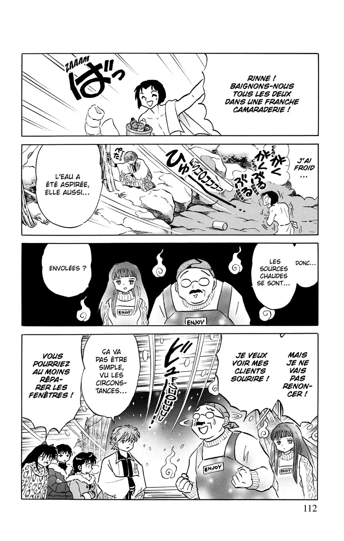 Rinne Volume 23 page 113