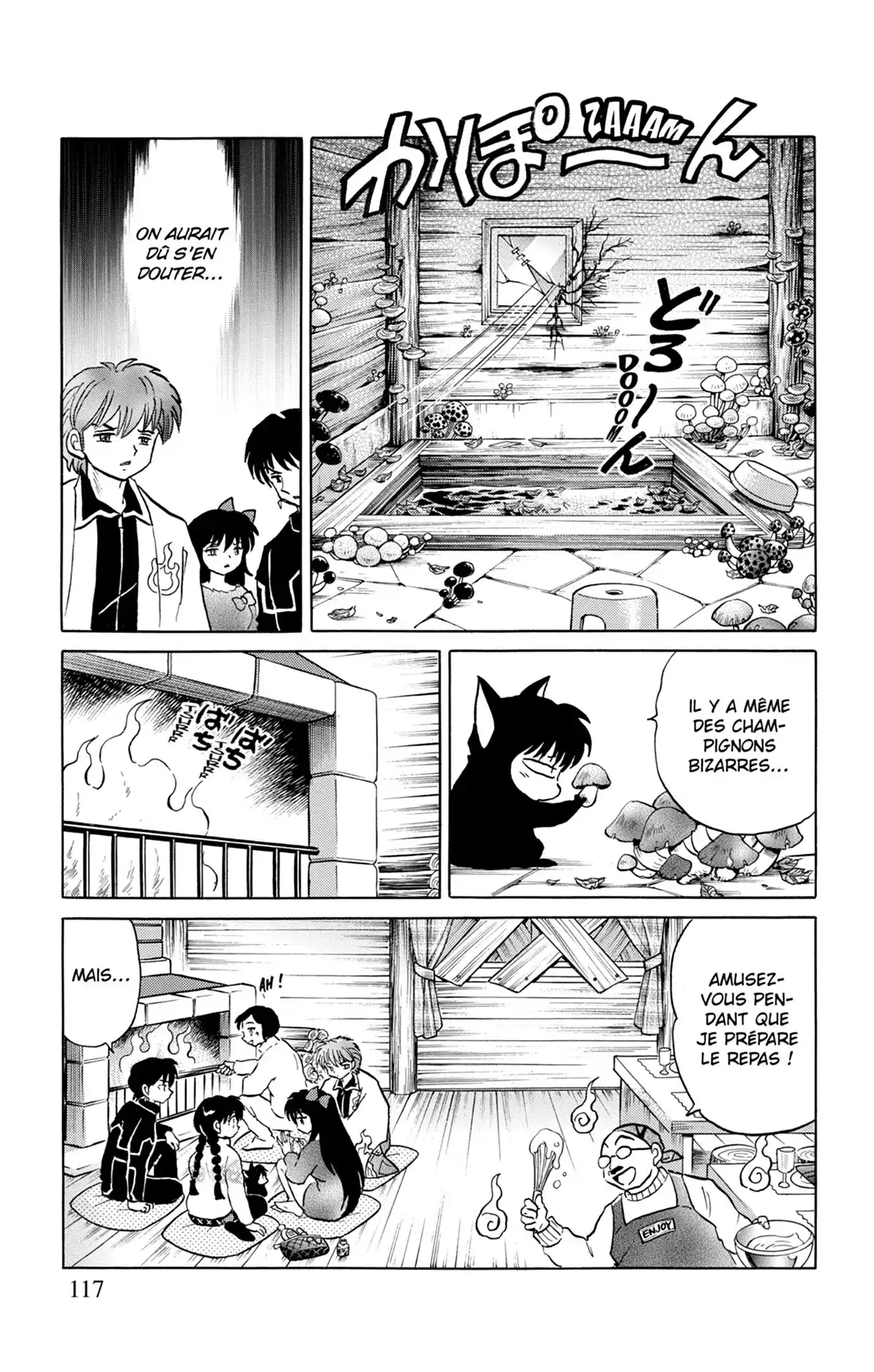 Rinne Volume 23 page 118