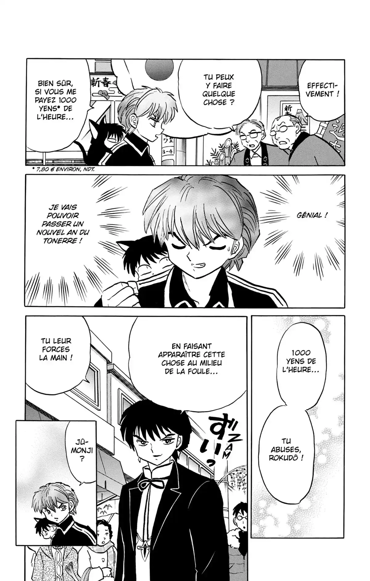 Rinne Volume 23 page 12