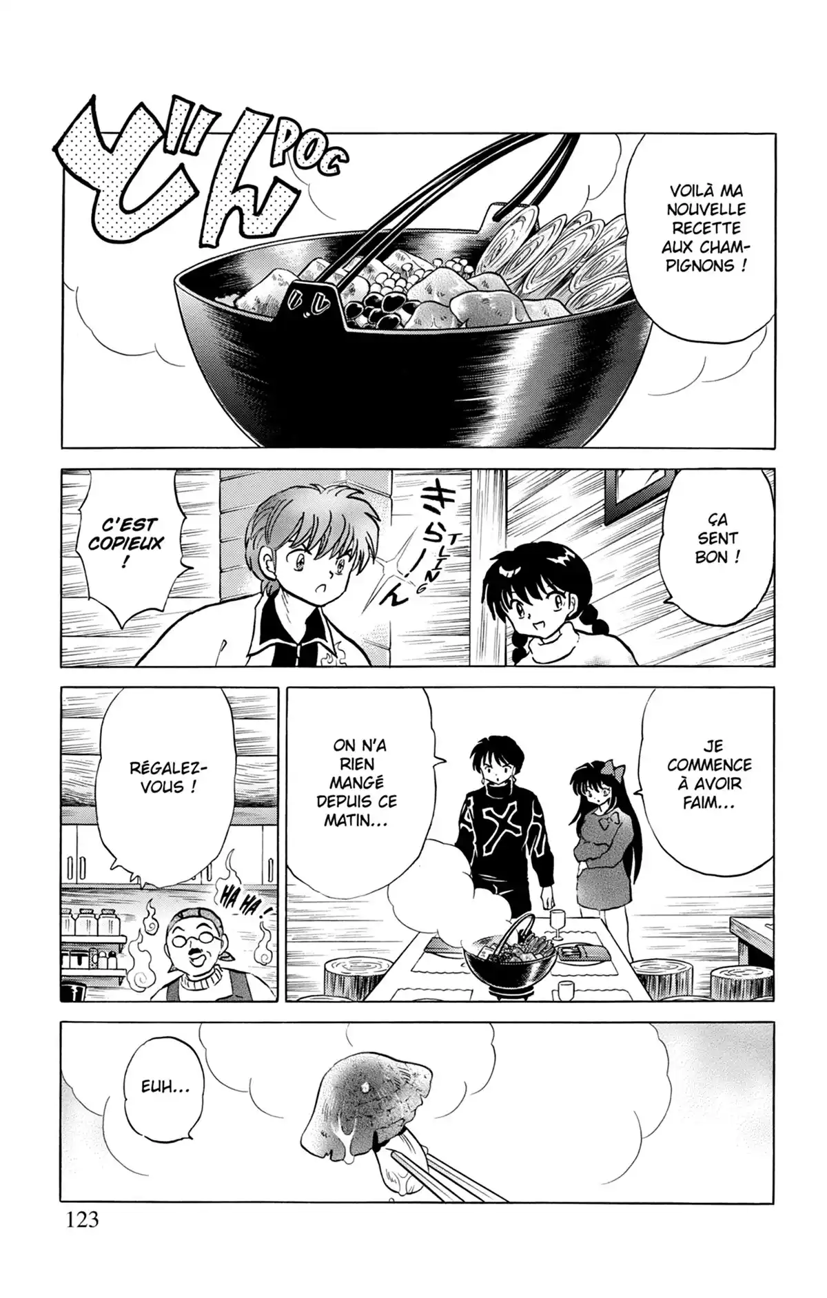 Rinne Volume 23 page 124