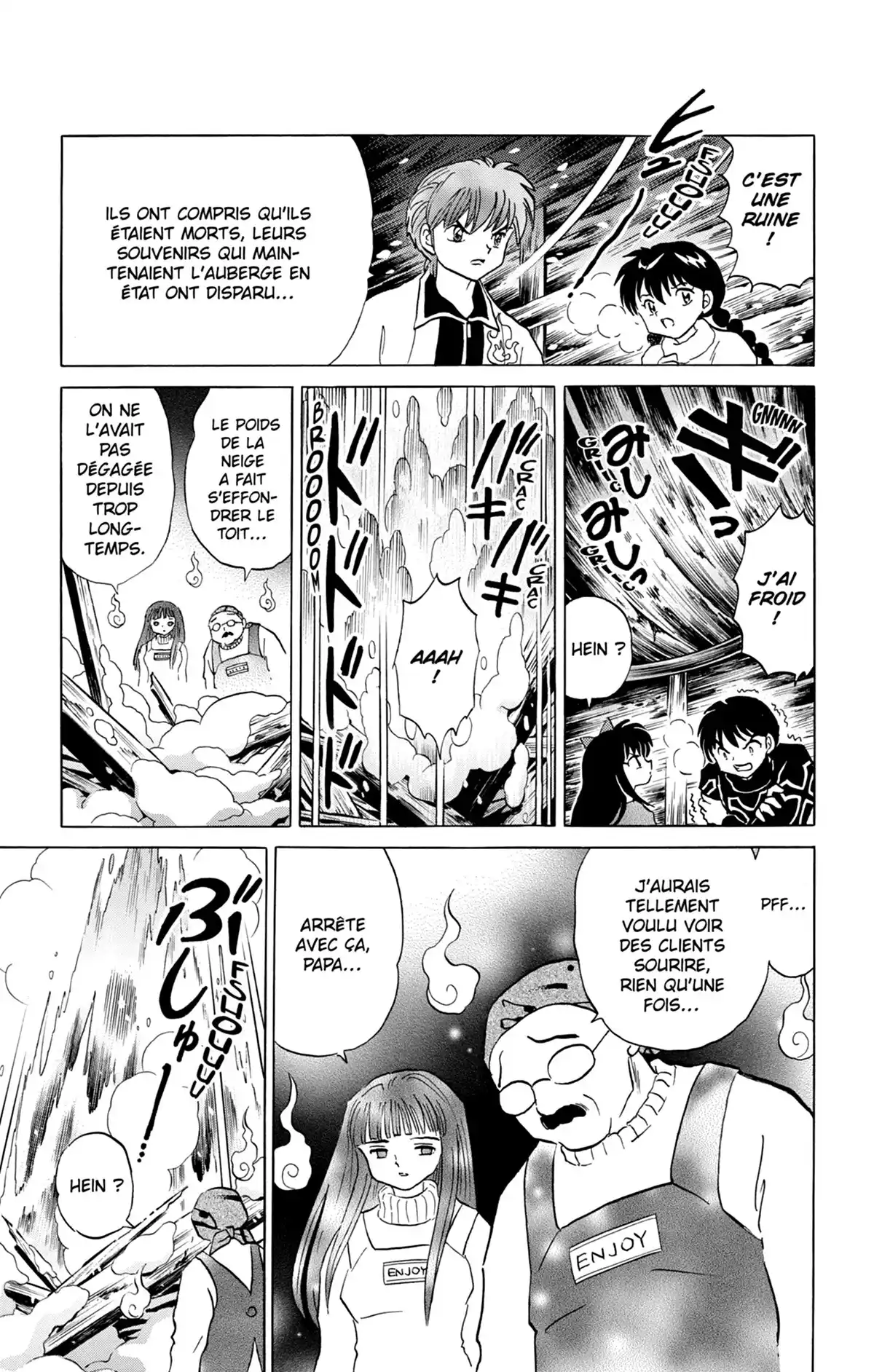 Rinne Volume 23 page 130