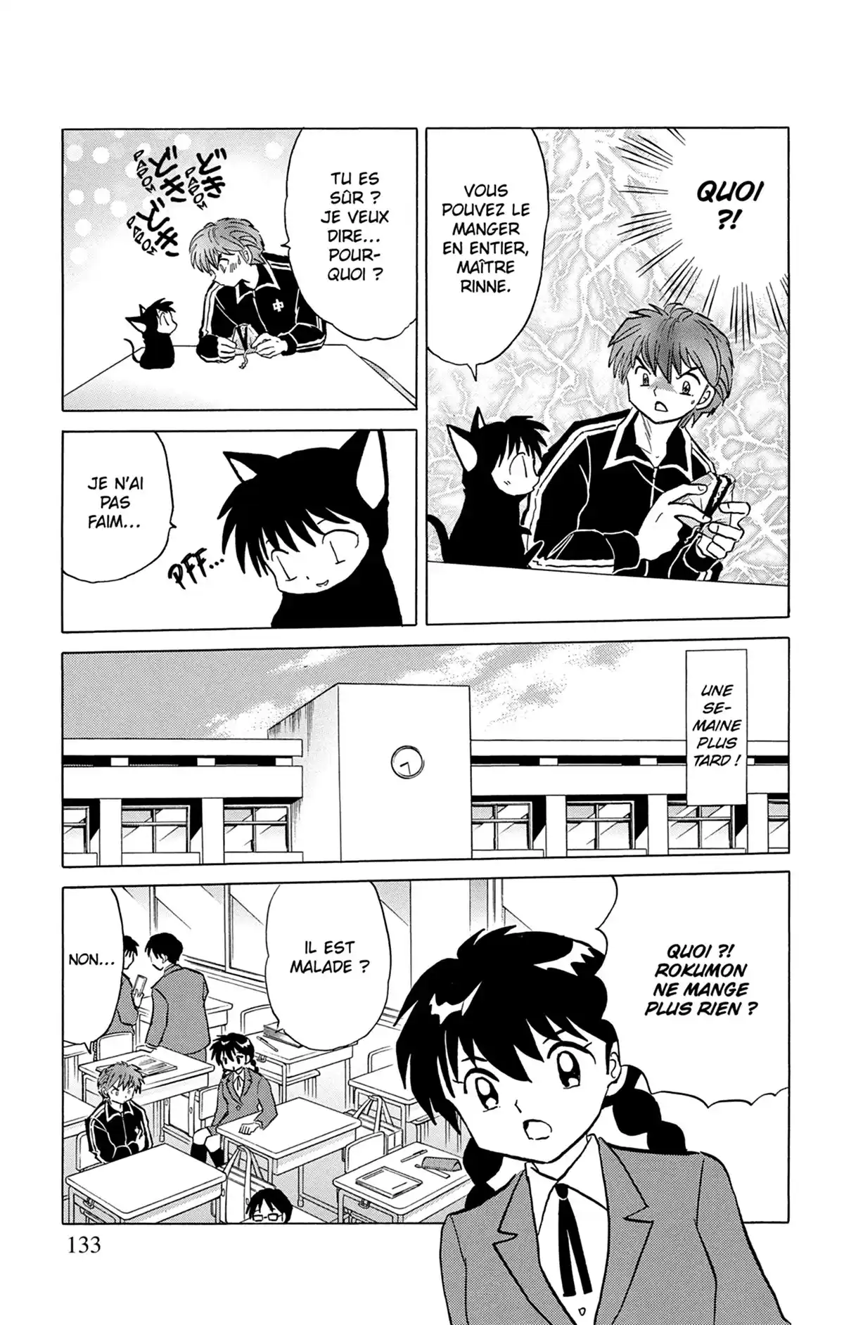 Rinne Volume 23 page 134