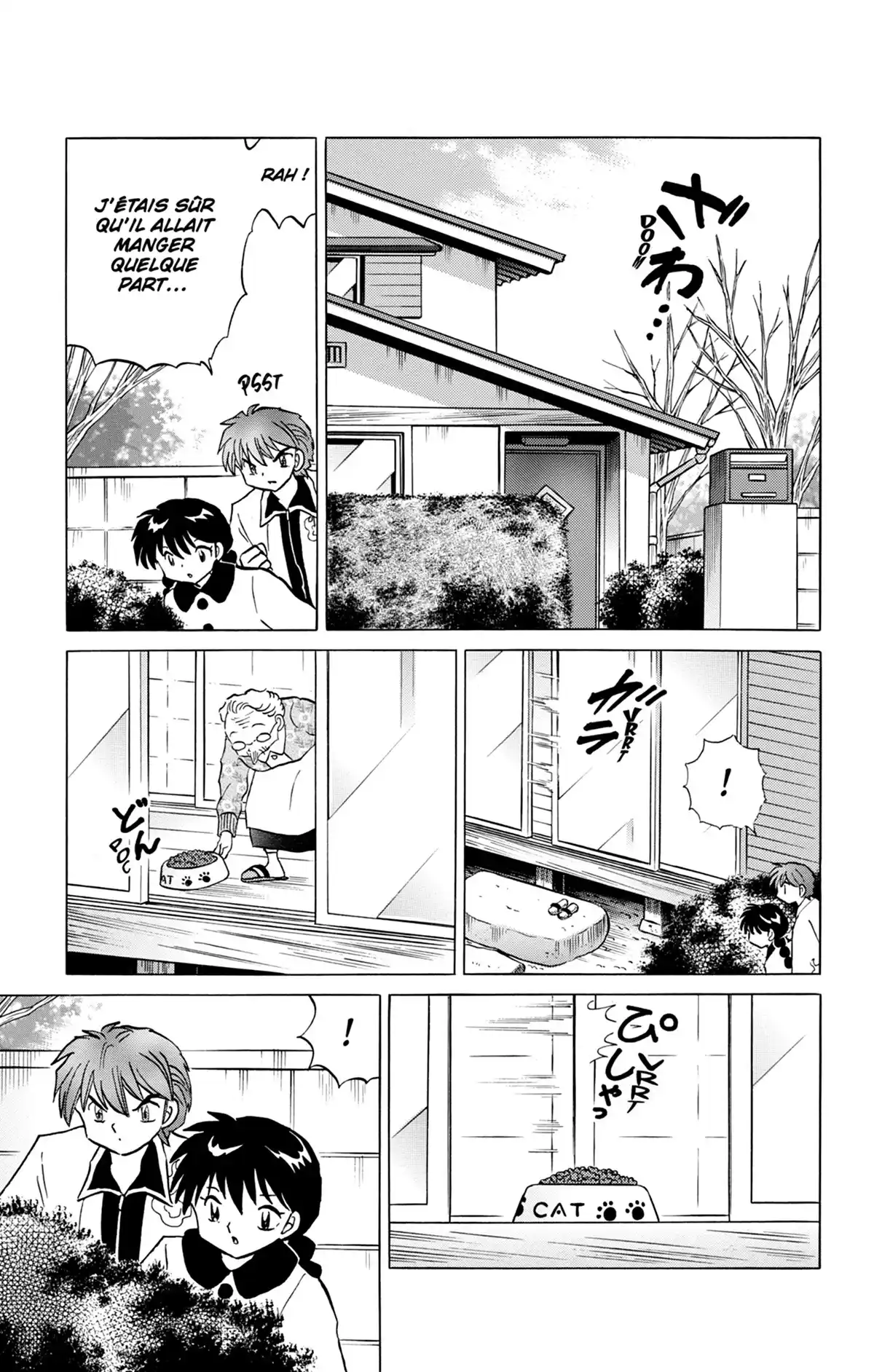 Rinne Volume 23 page 136
