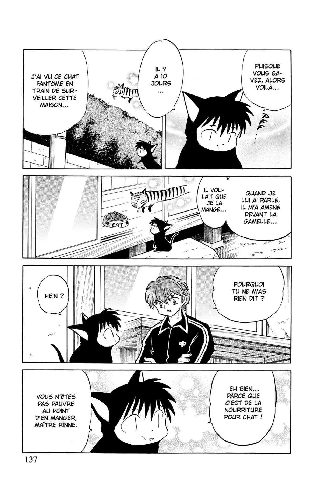 Rinne Volume 23 page 138