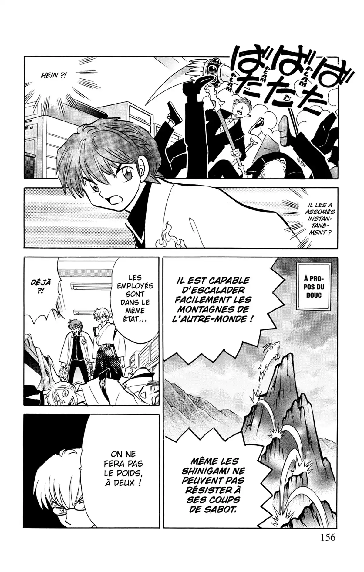 Rinne Volume 23 page 157
