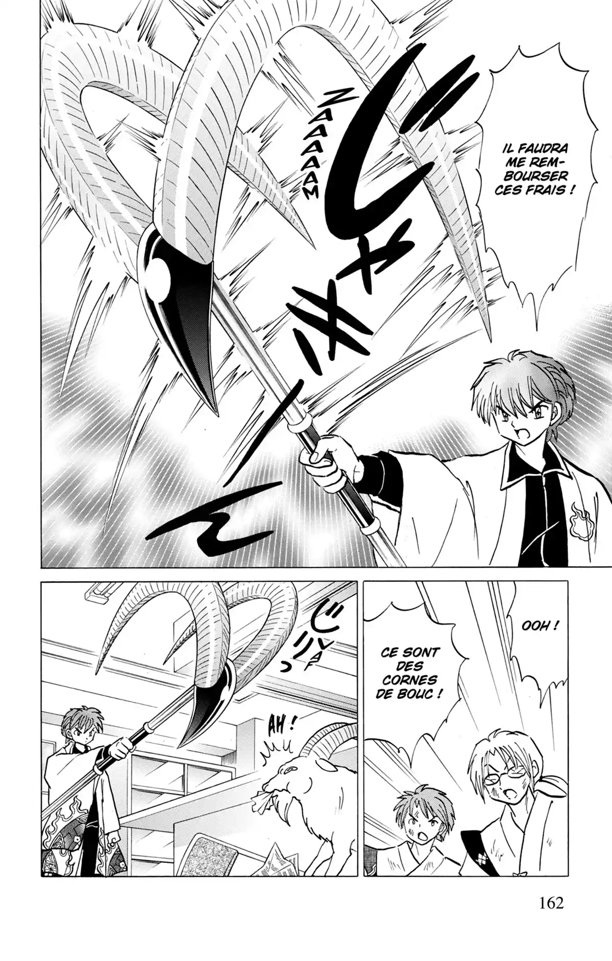 Rinne Volume 23 page 163