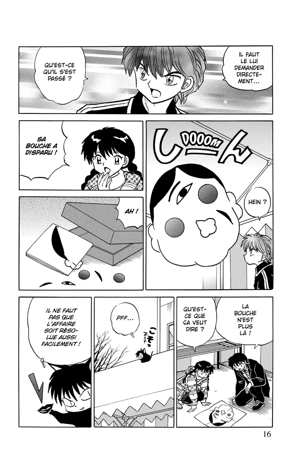 Rinne Volume 23 page 17