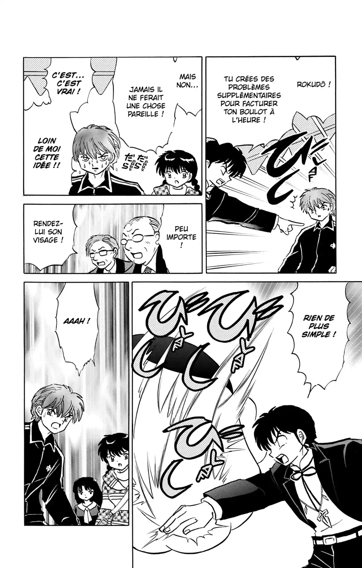 Rinne Volume 23 page 19