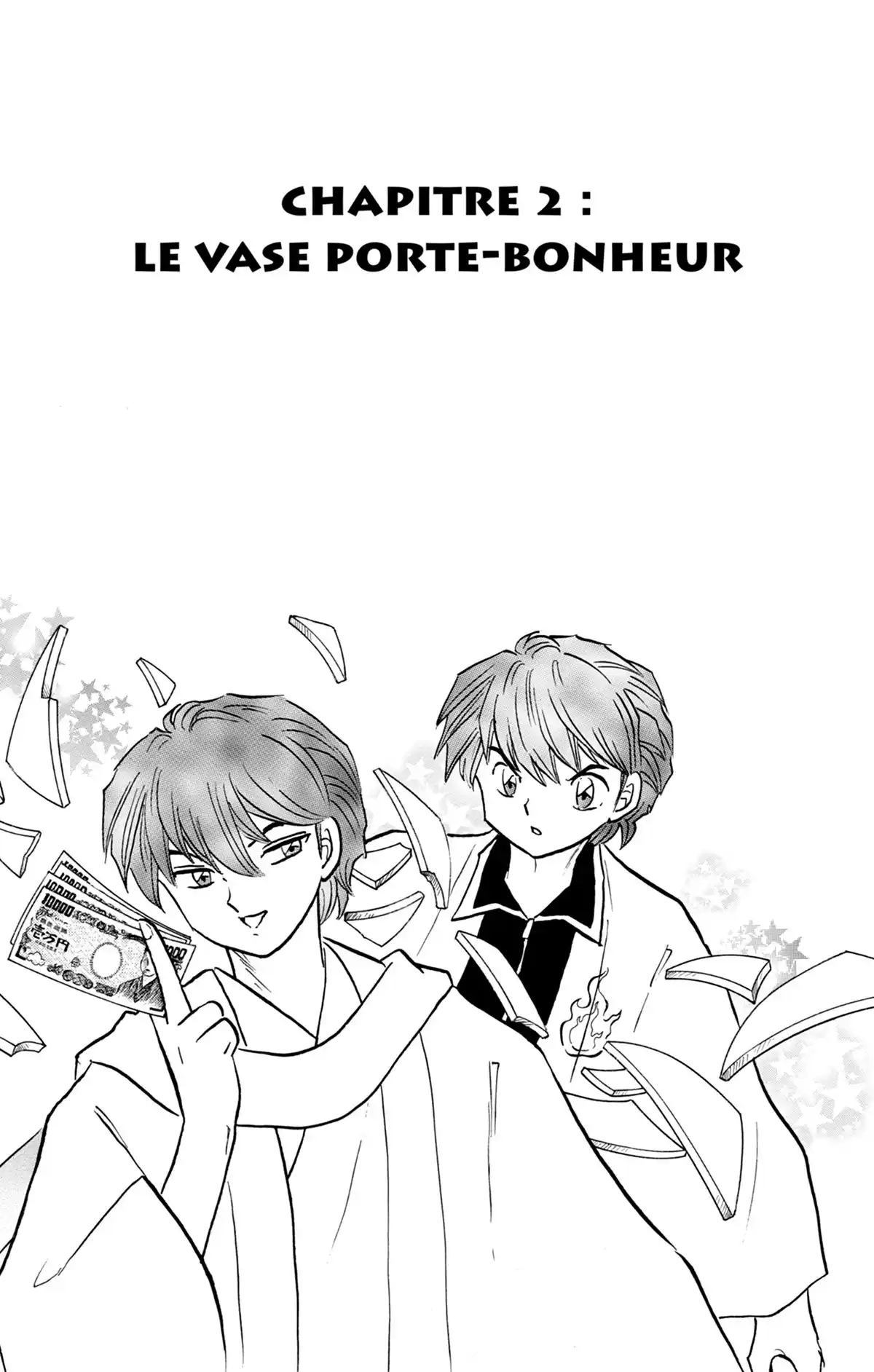 Rinne Volume 23 page 24