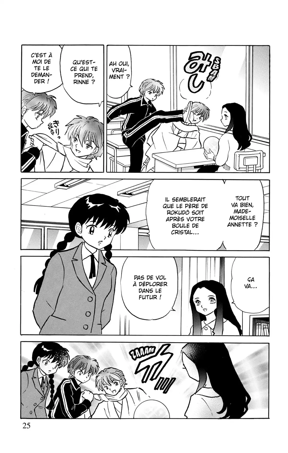 Rinne Volume 23 page 26